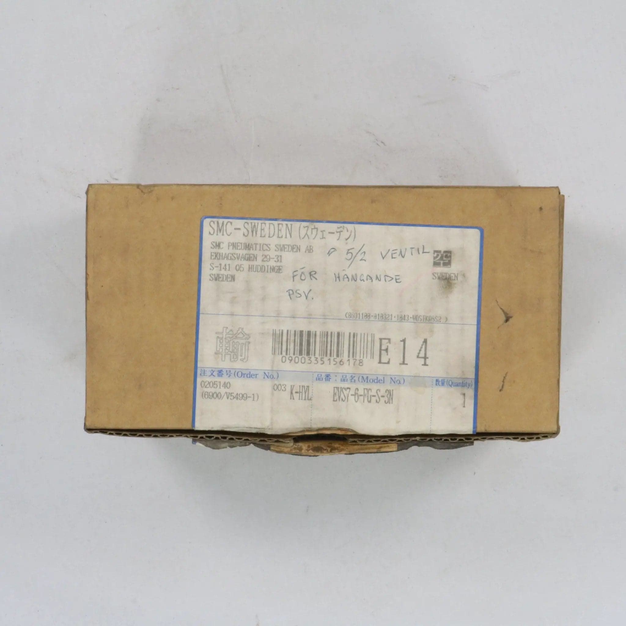 SMC Solenoid Valve EVS7-6-FG-S-3N