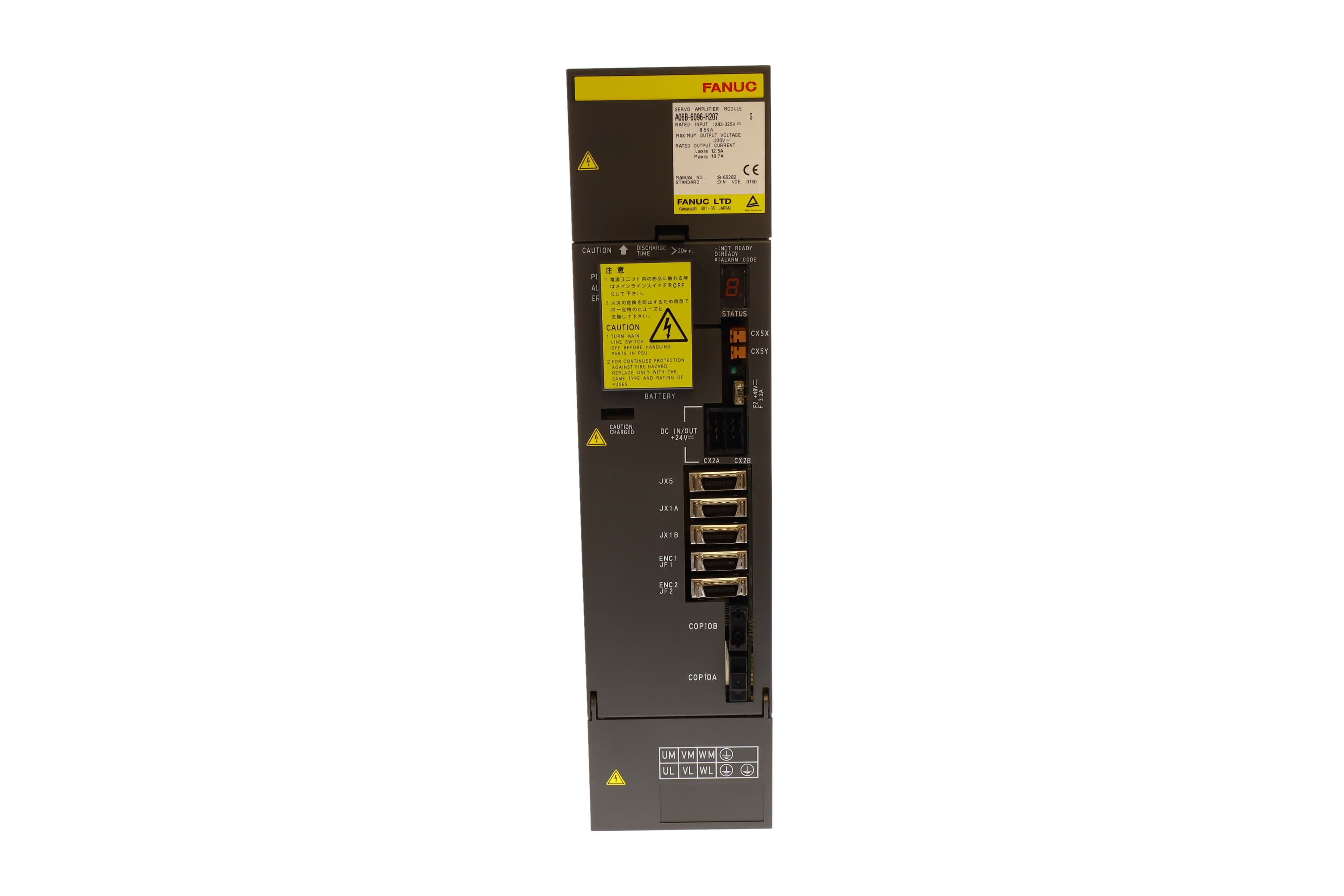FANUC A06B-6096-H207