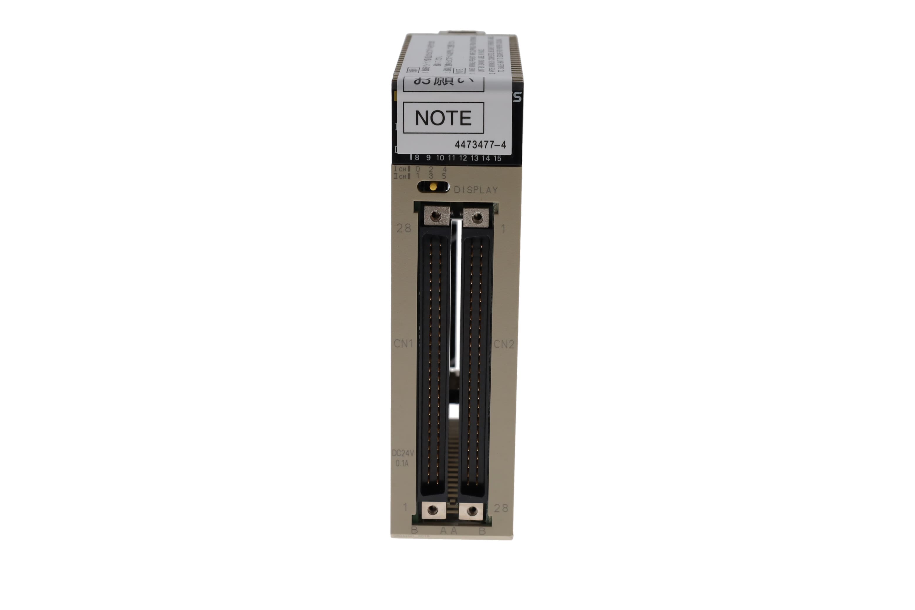 Digital Output Module, 96 NPN Transistor Outputs, 12–24 VDC
